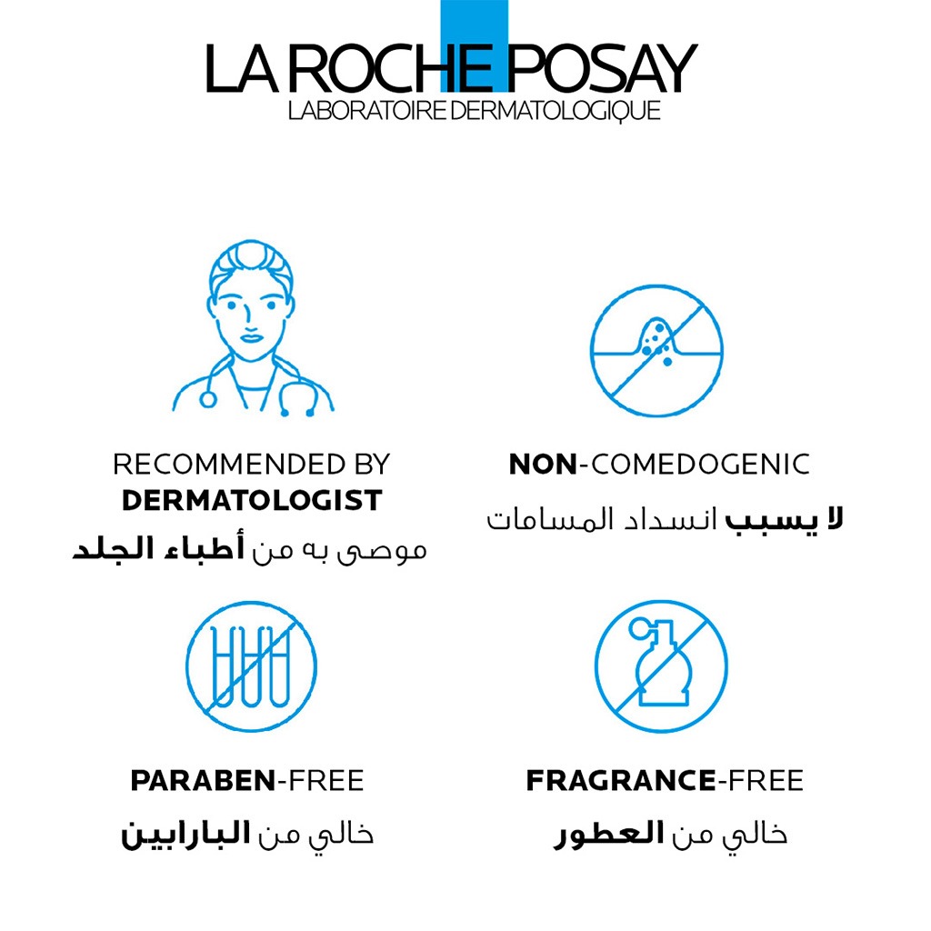 La Roche-Posay Effaclar Ultra Concentrated Anti-imperfection Serum With Salicylic Acid, Glycolic Acid & Niacinamide For Oily & Acne Prone Skin 30ml