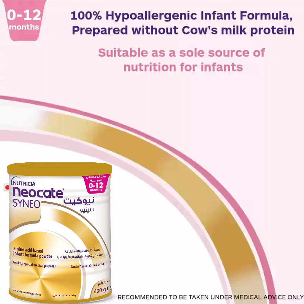 Nutricia Neocate Syneo Amino Acid Based Infant Milk Formula For 0 To 12 Months 400g