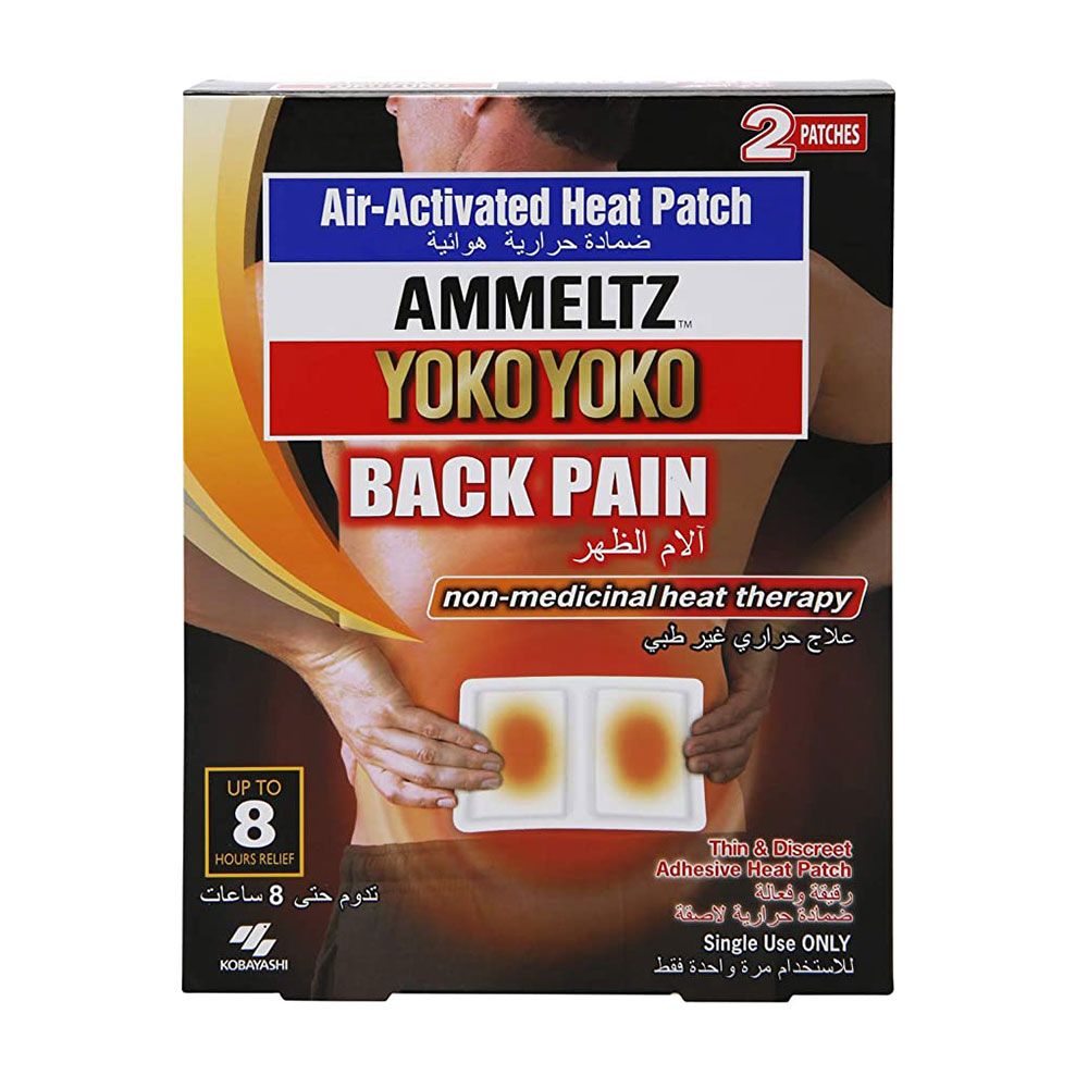 Ammeltz Yoko Yoko Adhesive Heat Patch For Back Pain 2's