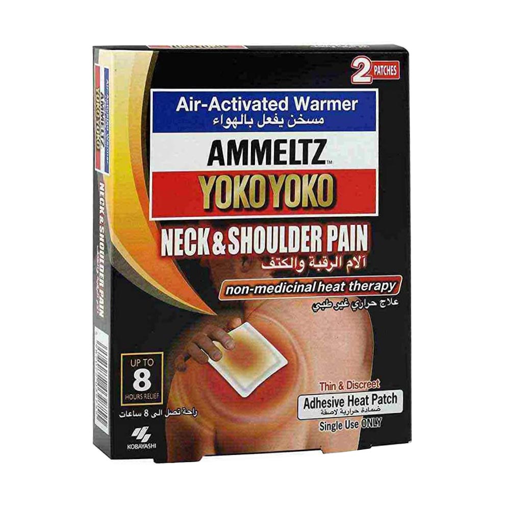 Ammeltz Yoko Yoko Adhesive Heat Patch For Neck & Shoulder Pain 2's