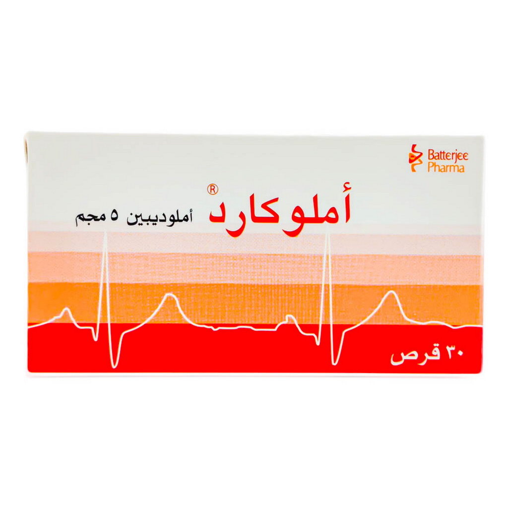 Amlocard 5mg Tablets, Pack of 30's
