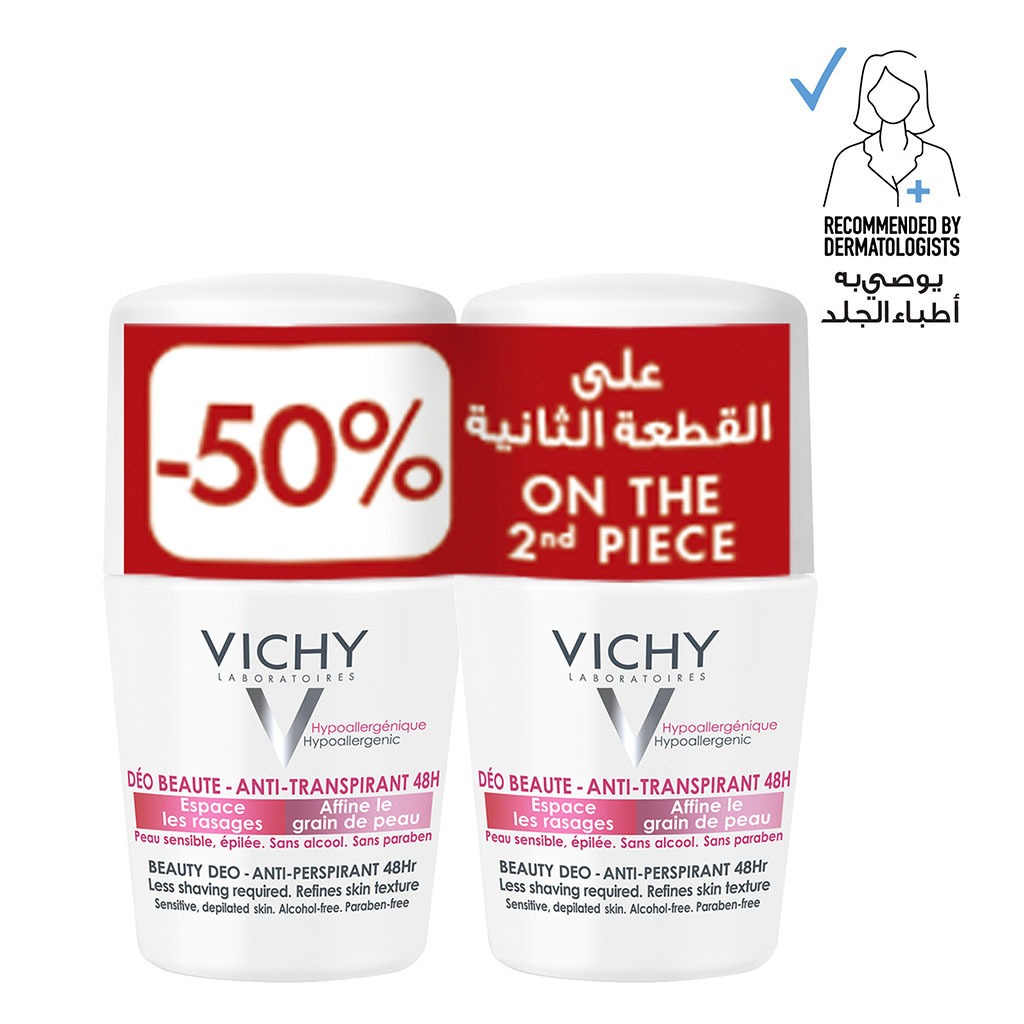 Vichy 48 Hours Anti Perspirant Beauty Deodorant Roll-On For Women 50ml, Buy 1 Get 50% Off On 2nd Piece, Promo Pack