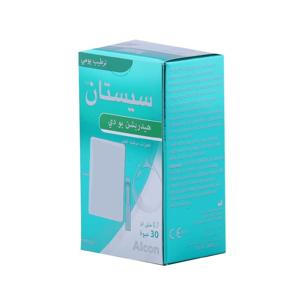 Systane Hydration UD Lubricant Eye Drops 0.7 mL 30's