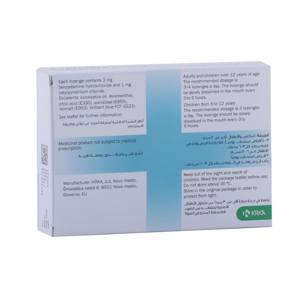 Septolete Total Oral Lozenges 16's