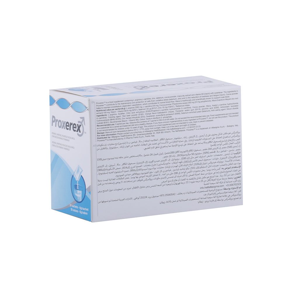 Proxerex Oral Powder Sachet 6 g 30's