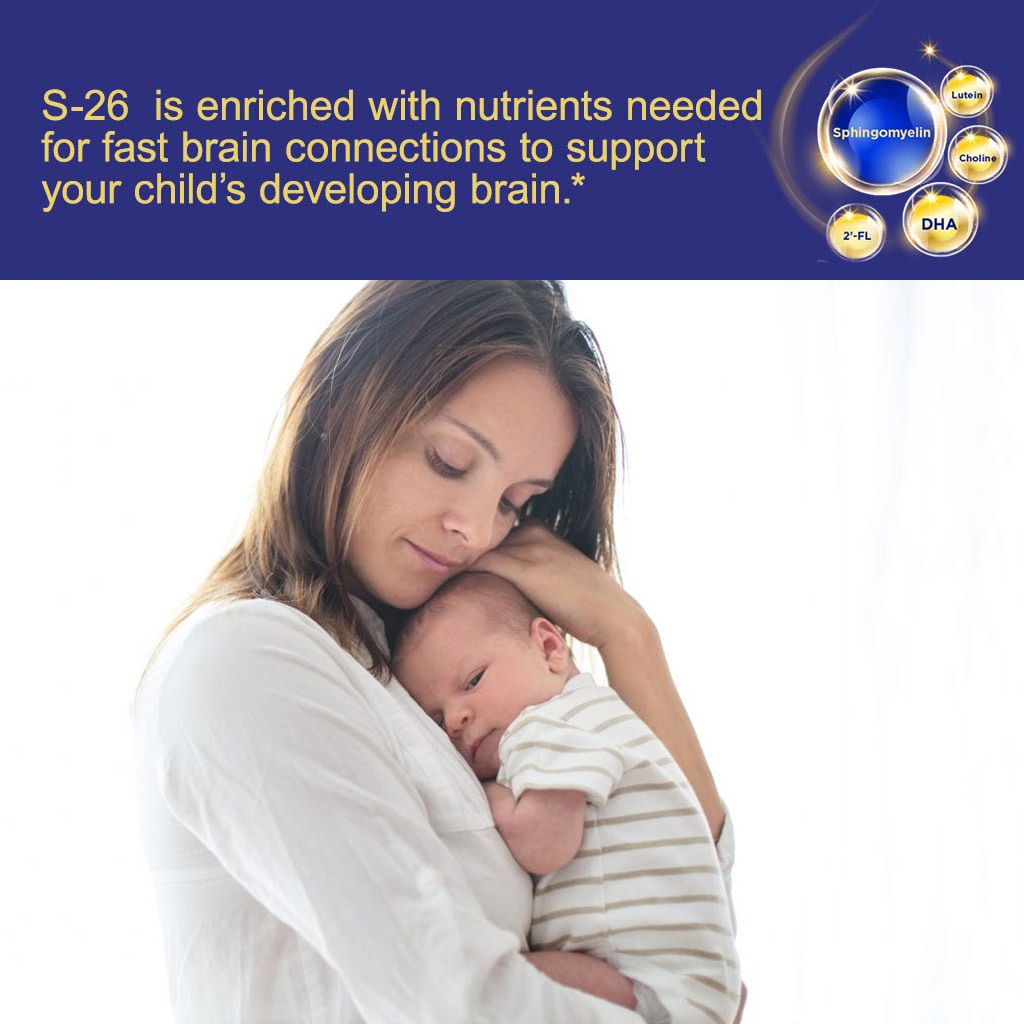 S-26 Gold Stage 1 Baby Milk Formula For 0 To 6 Months 900g