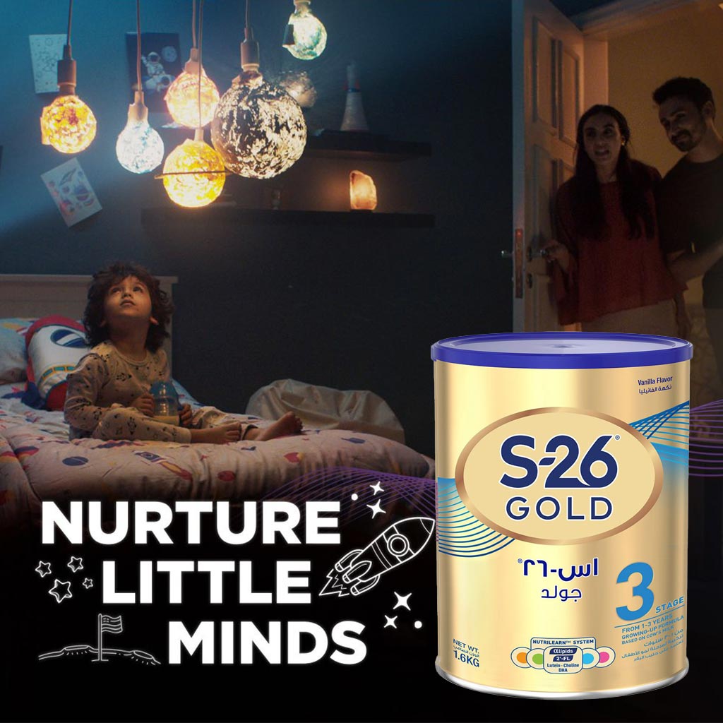 S-26 Gold Stage 3 Toddlers Milk Formula For 1 To 3 Years 1600g