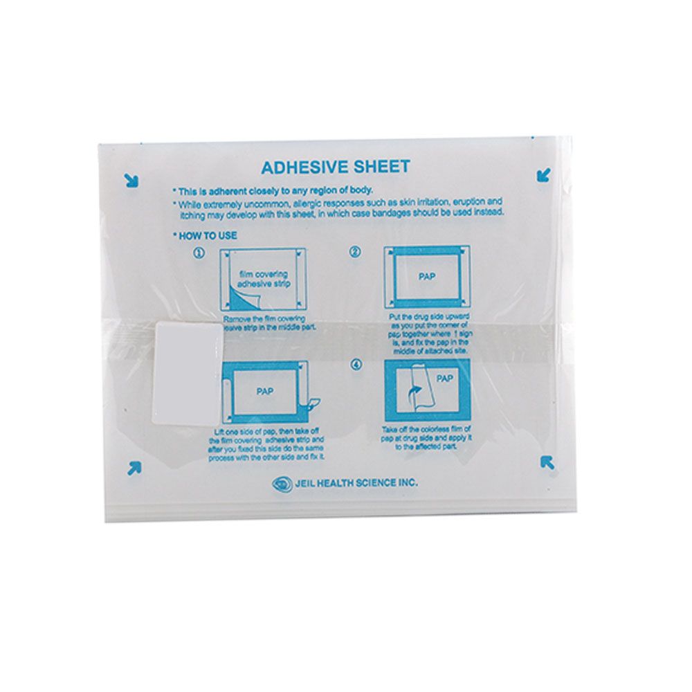 Jeil Cool Pap Pain Relieving Cataplasma Plaster 14 x 10cm 5's