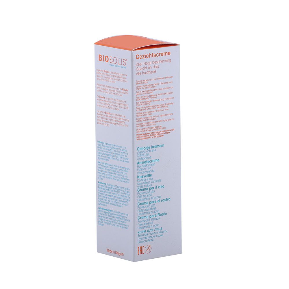 Biosolis Face Cream SPF50+ 50 mL