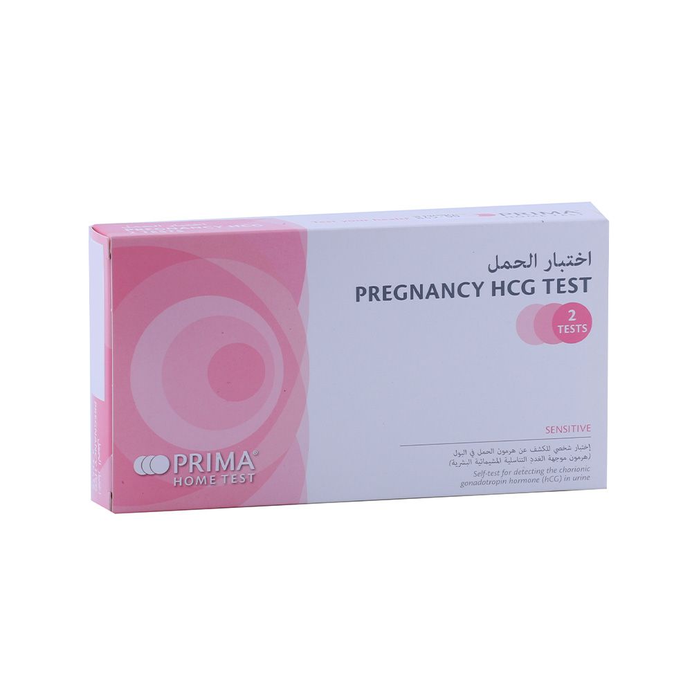 Prima Home Test Pregnancy HCG Test 2's