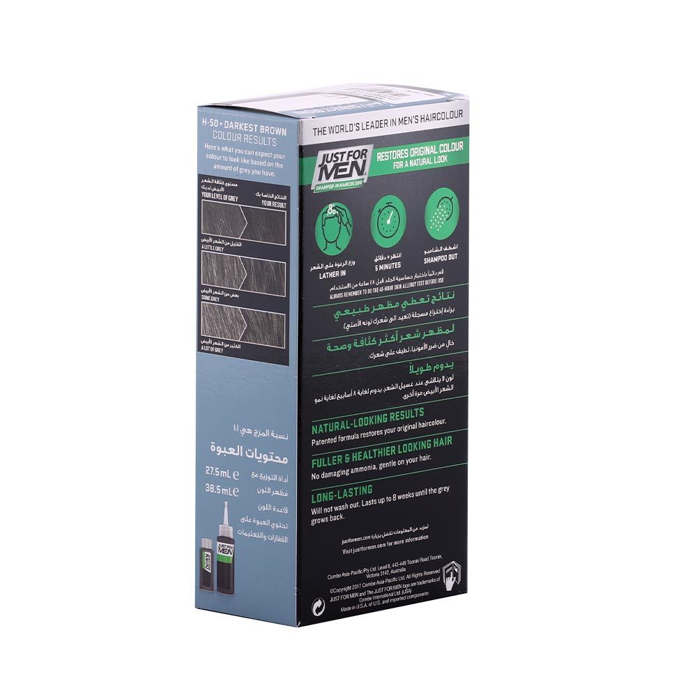 Just For Men Shampoo-In Hair Color Darkest Brown H-50