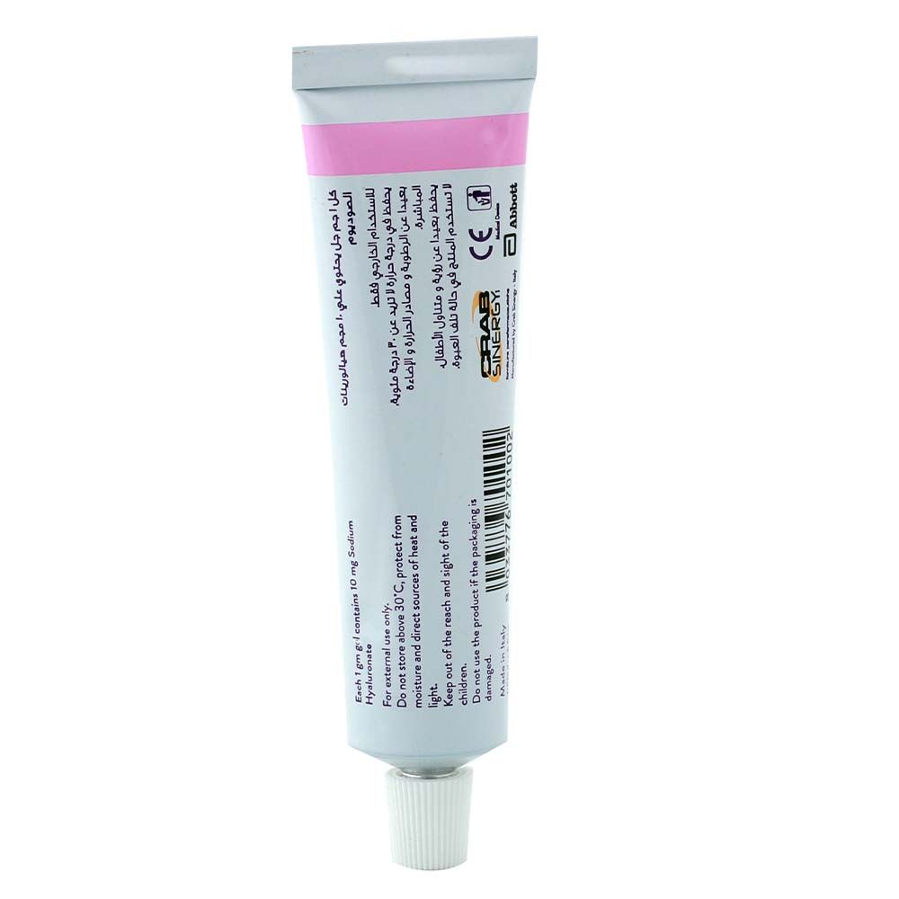 Epibiot Moisturizing Vaginal Gel 30 g