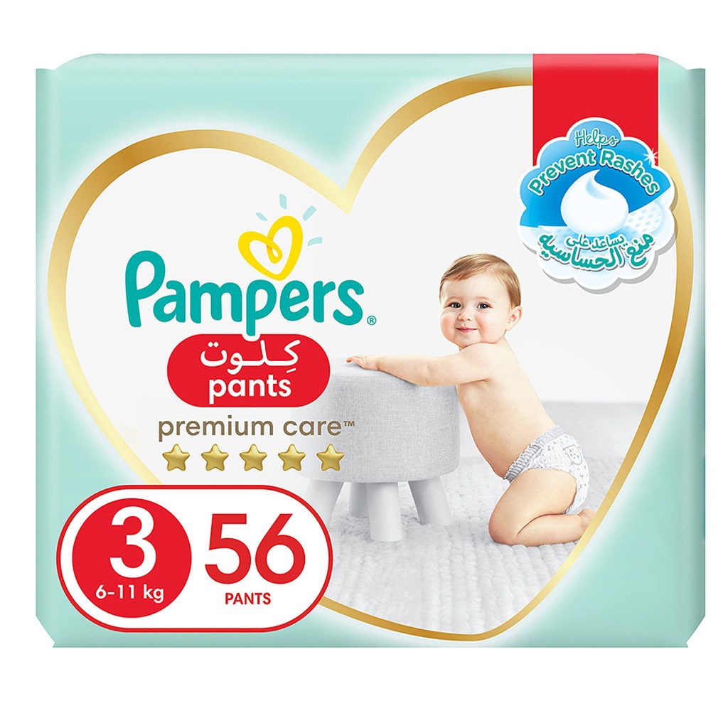 Pampers Premium Care Baby Diaper Pants, Size 3, 6-11Kg, Pack of 56's