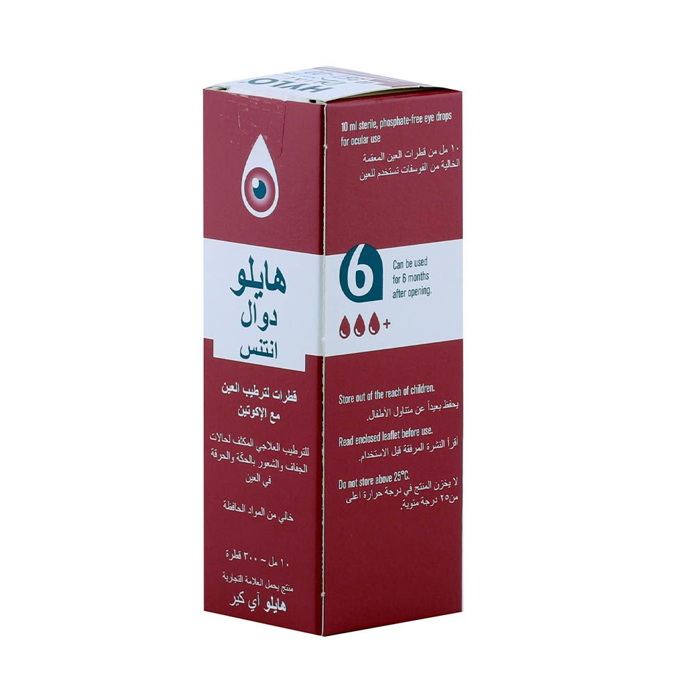 Hylo Dual Intense Lubricating Eye Drops 10 mL