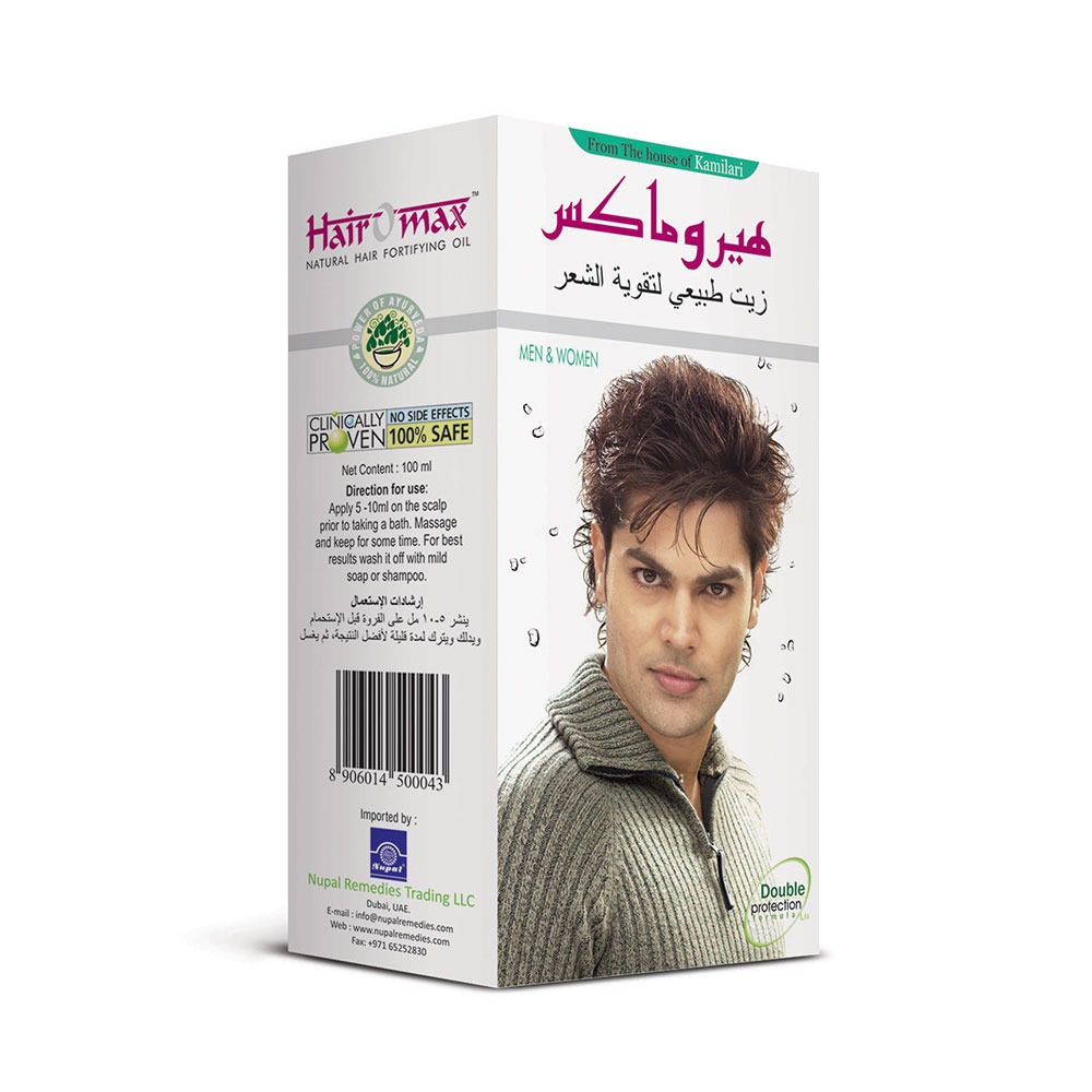 Nupal HairOmax Natural Hair Fortifying Oil 100 mL