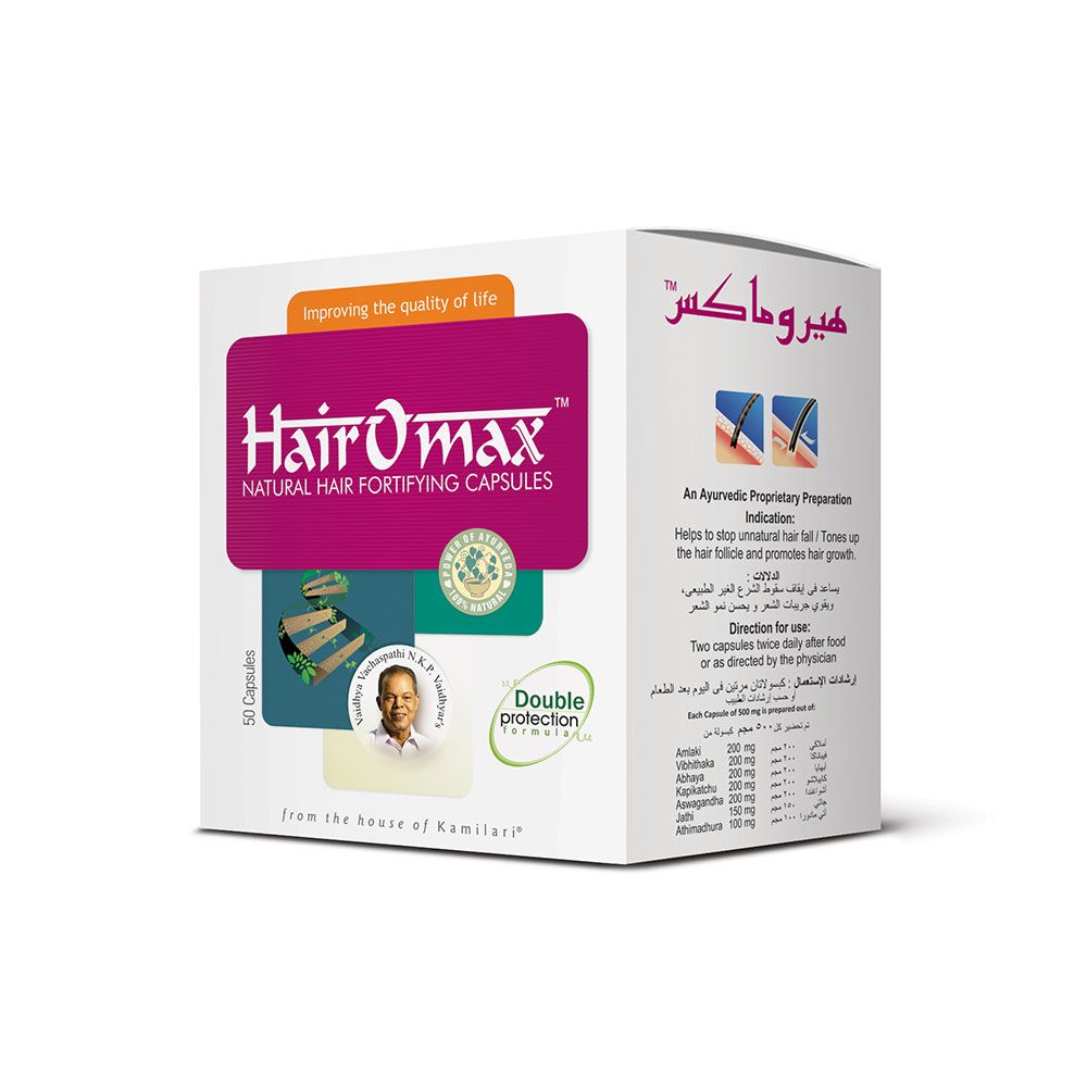 Nupal HairOmax Natural Hair Fortifying Capsules 50's