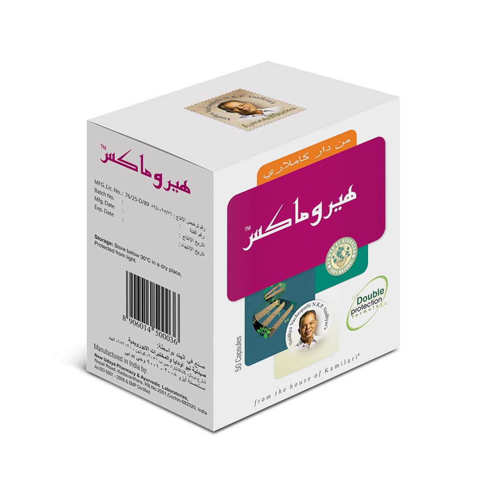 Nupal HairOmax Natural Hair Fortifying Capsules 50's