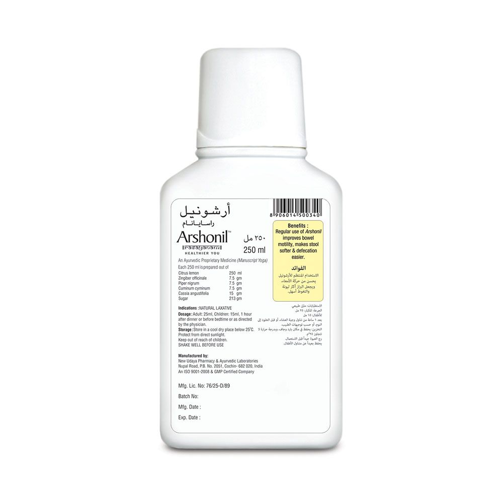 Nupal Arshonil Rasayanam Liquid 250 mL