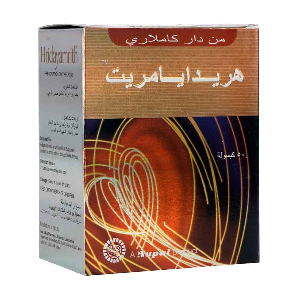 Nupal Hridayamrith Premium Health Supplement Capsules 50's
