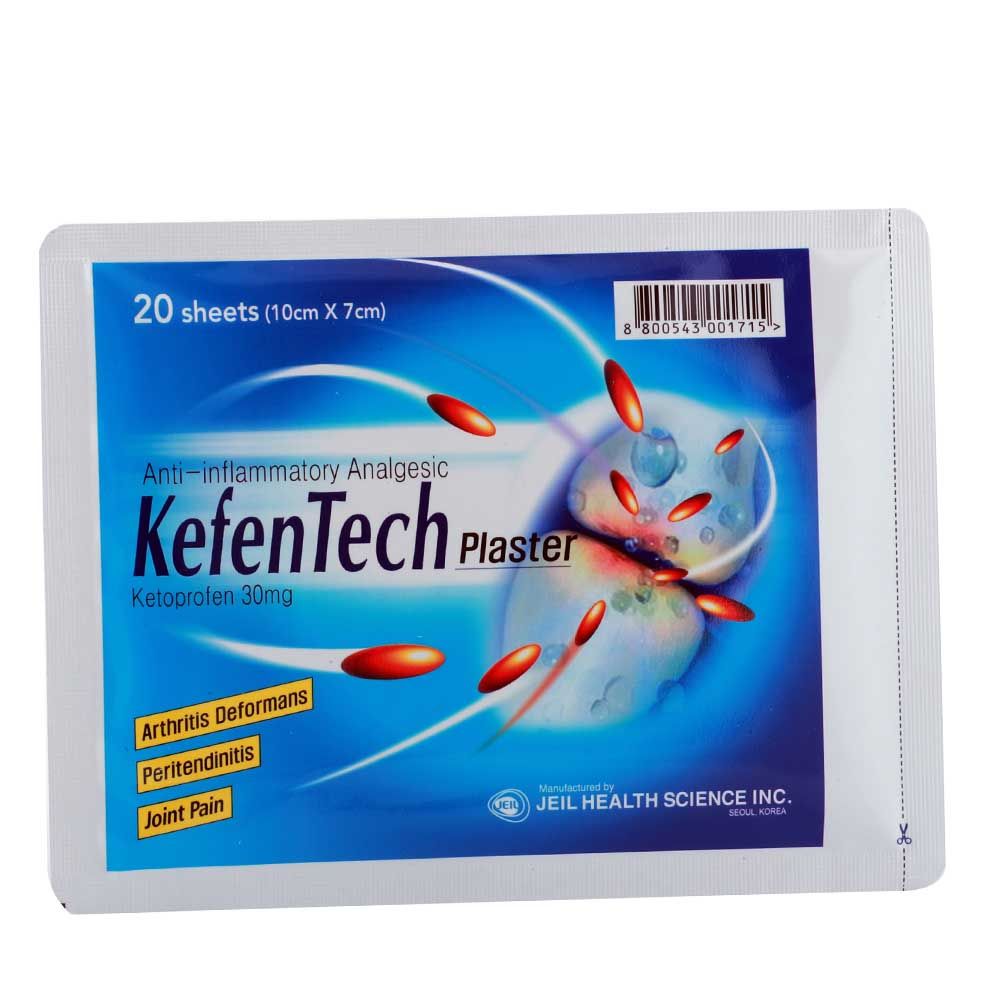 KefenTech Anti-Inflammatory Analgesic Plaster 20's