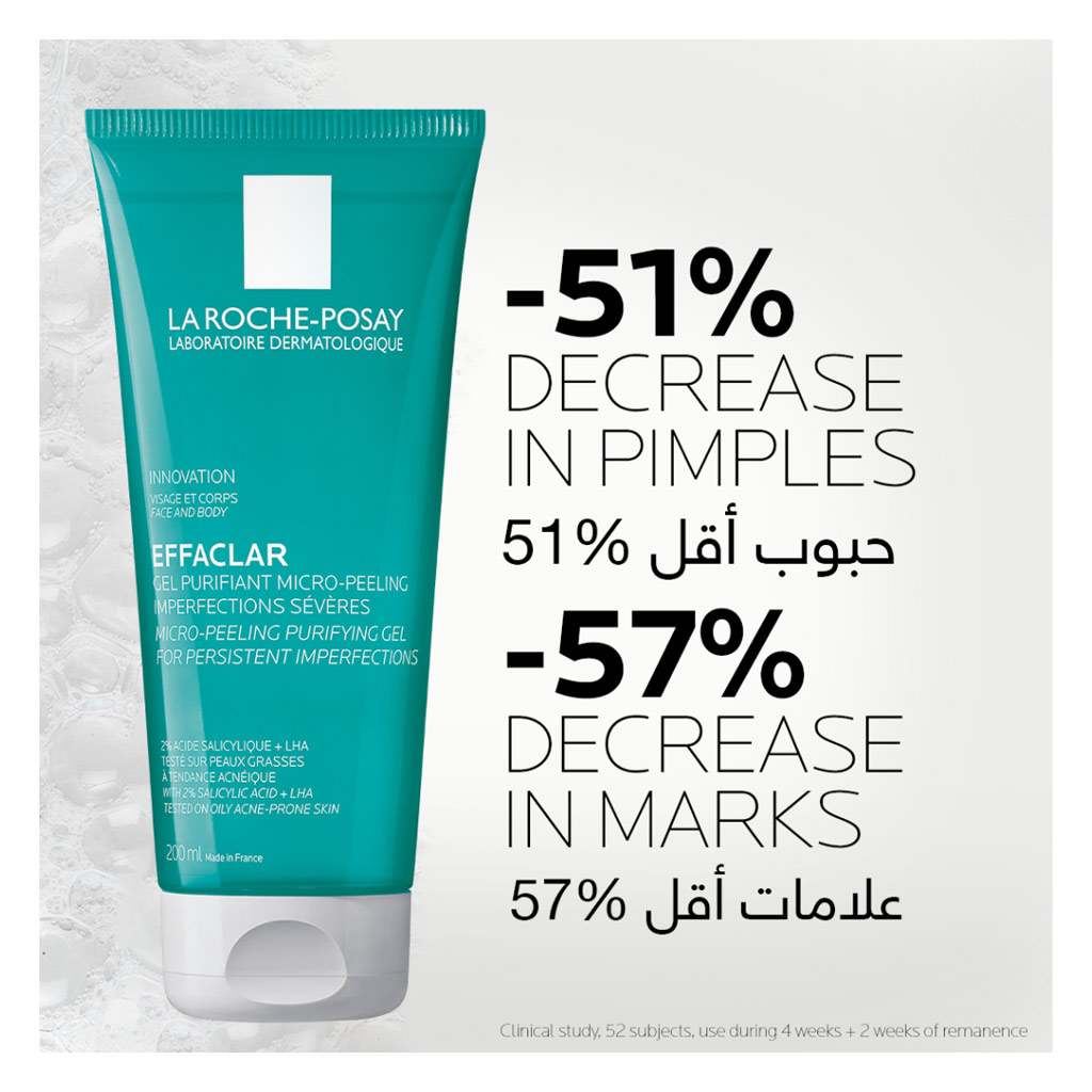 La Roche-Posay Effaclar Micro-Peeling Cleansing Gel With Salicylic Acid For Oily Skin 200ml
