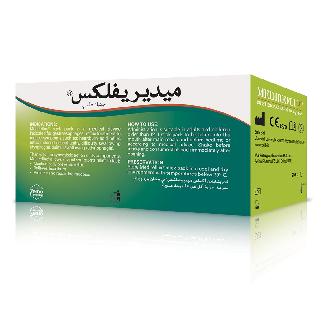 MediReflux Oral Liquid Sachet 10.8g 20's