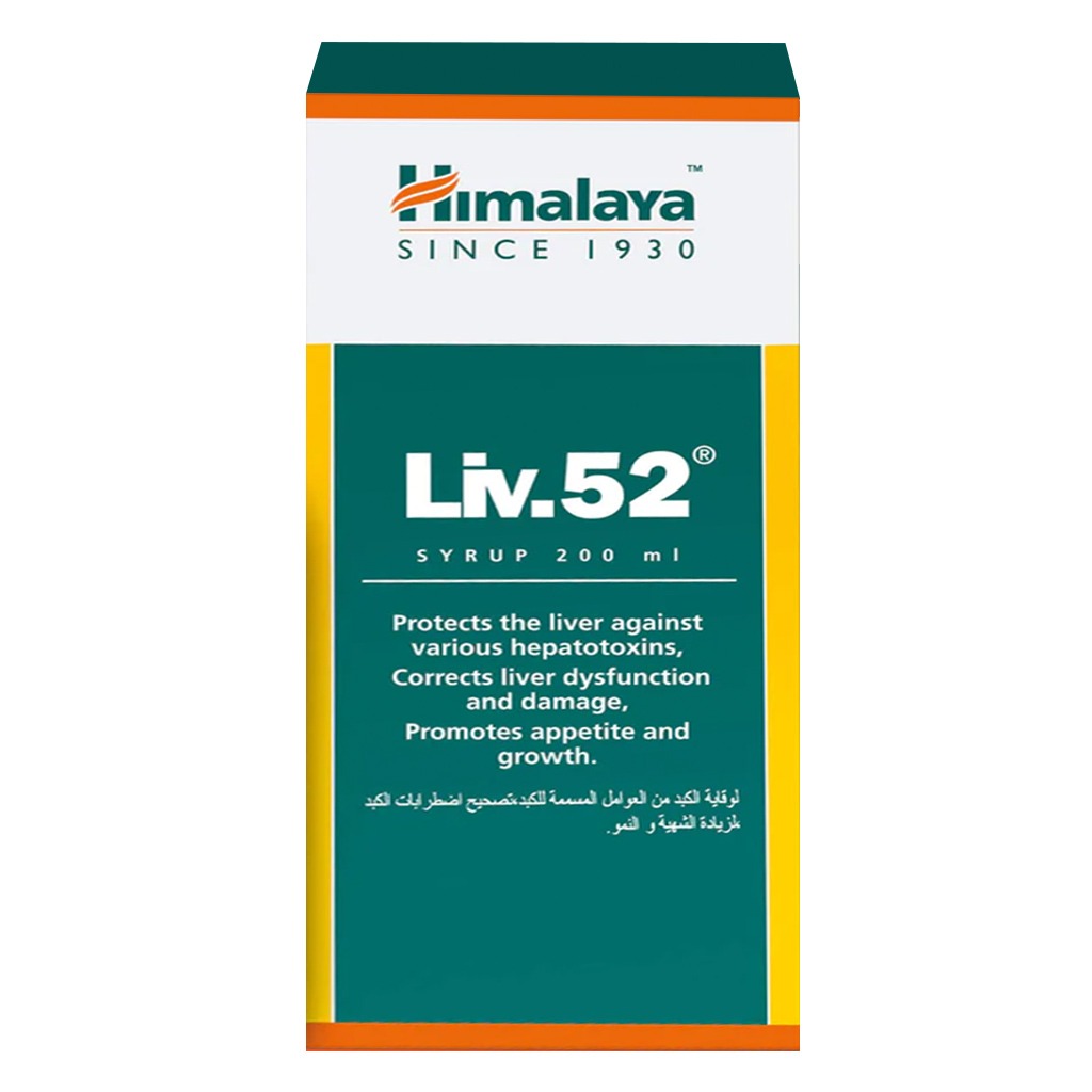 Himalaya Liv 52 Syrup 200 mL
