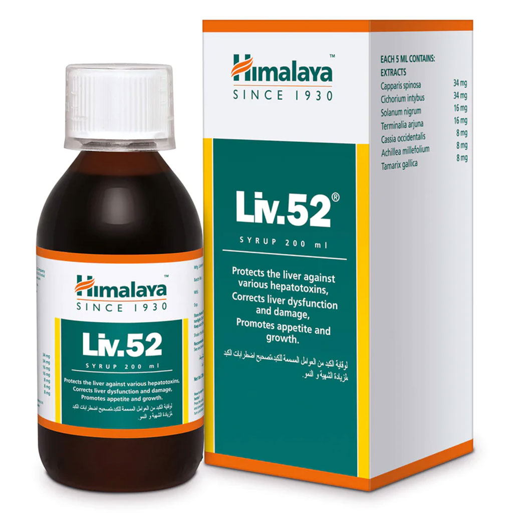 Himalaya Liv 52 Syrup 200 mL