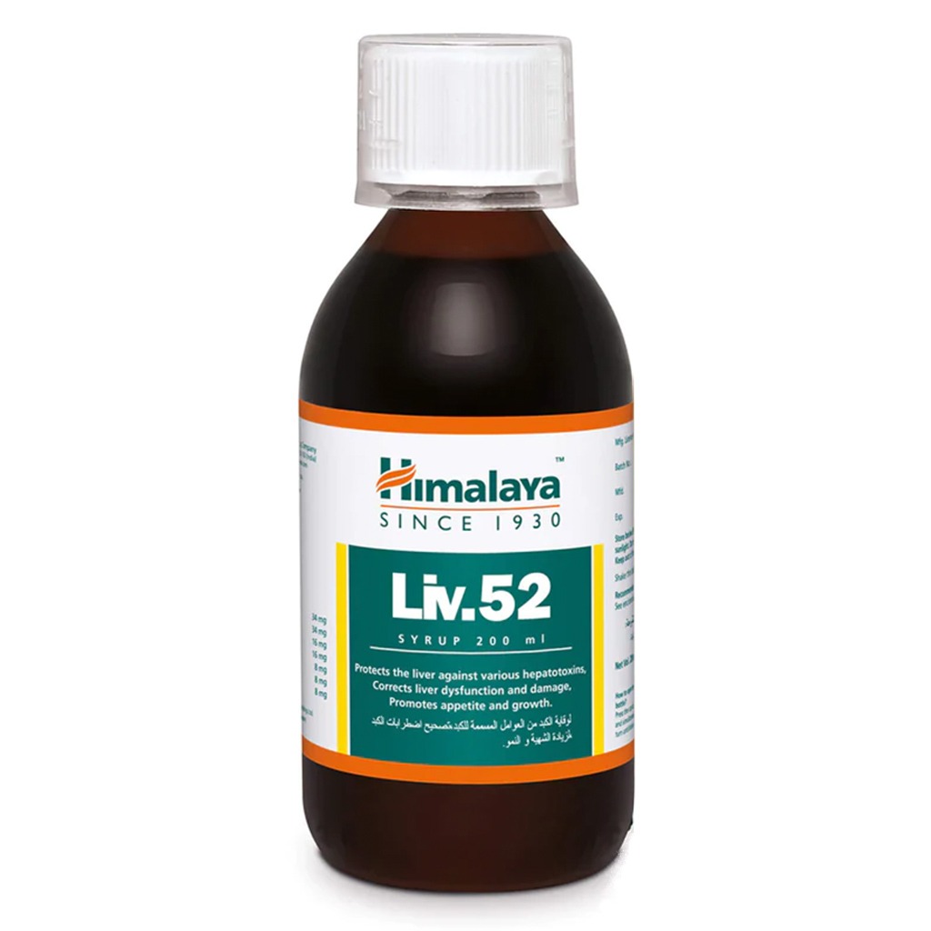 Himalaya Liv 52 Syrup 200 mL