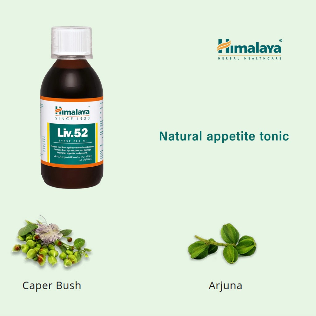 Himalaya Liv 52 Syrup 200 mL