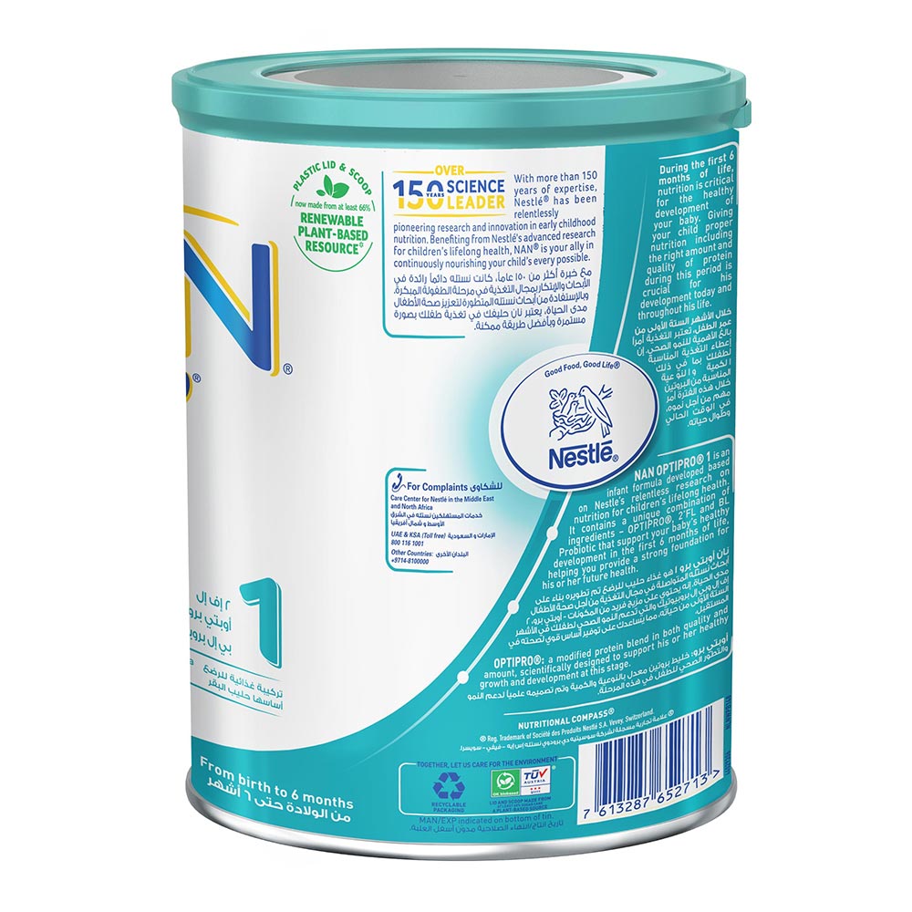 Nestle Nan Optipro 1 Baby Milk Formula 0-6 Months 400g