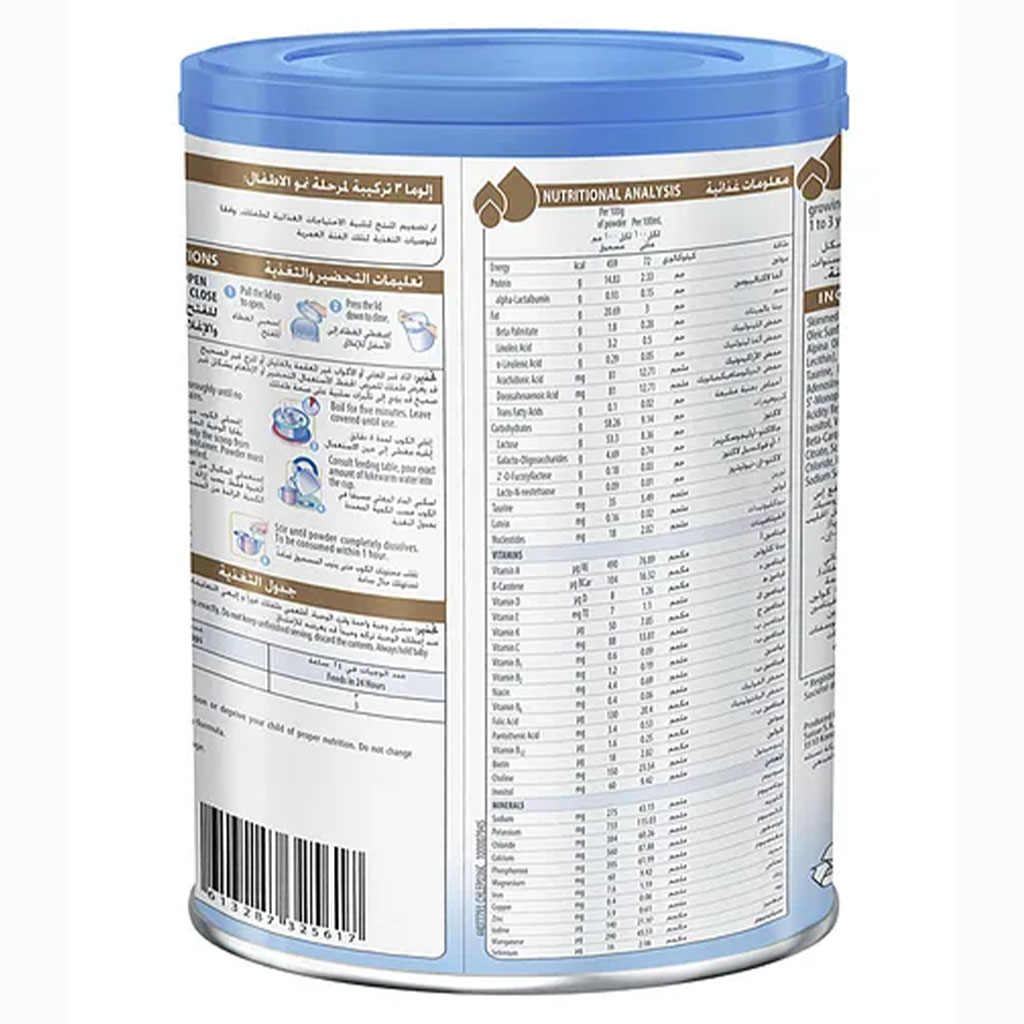 Illuma Stage 3 Toddlers Milk Formula For 1 To 3 Years 800g