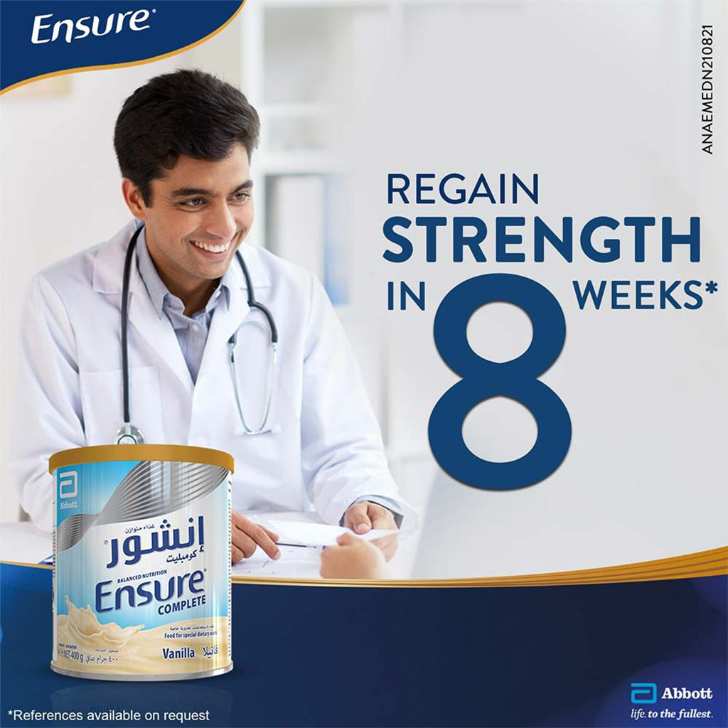 Ensure Complete Vanilla Powder 400 g