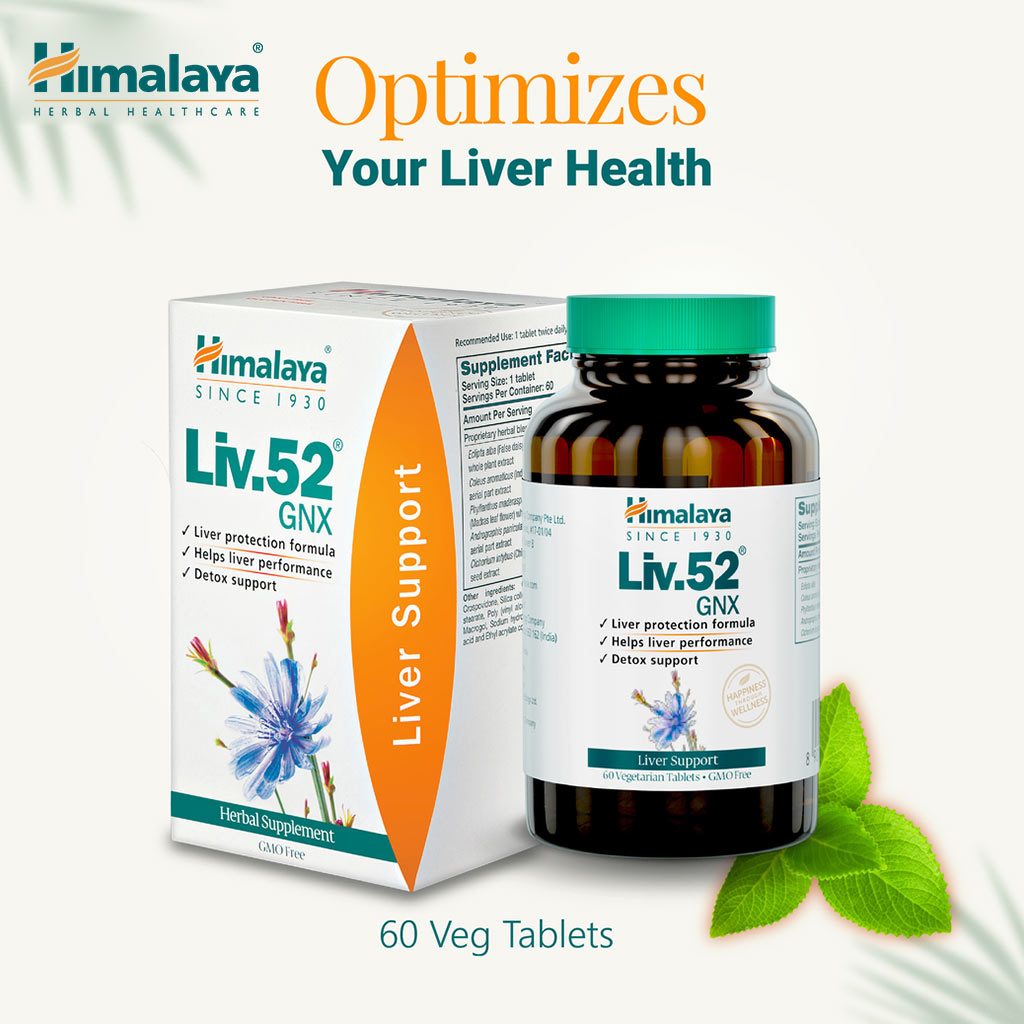 Himalaya Liv 52 GNX Tablet 60's