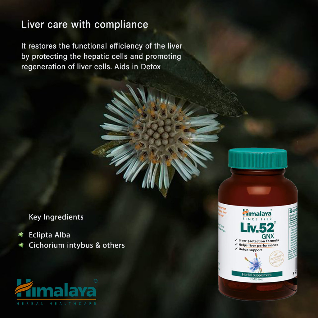 Himalaya Liv 52 GNX Tablet 60's