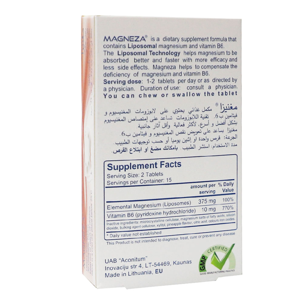 Magneza Chewable Tablets 30's