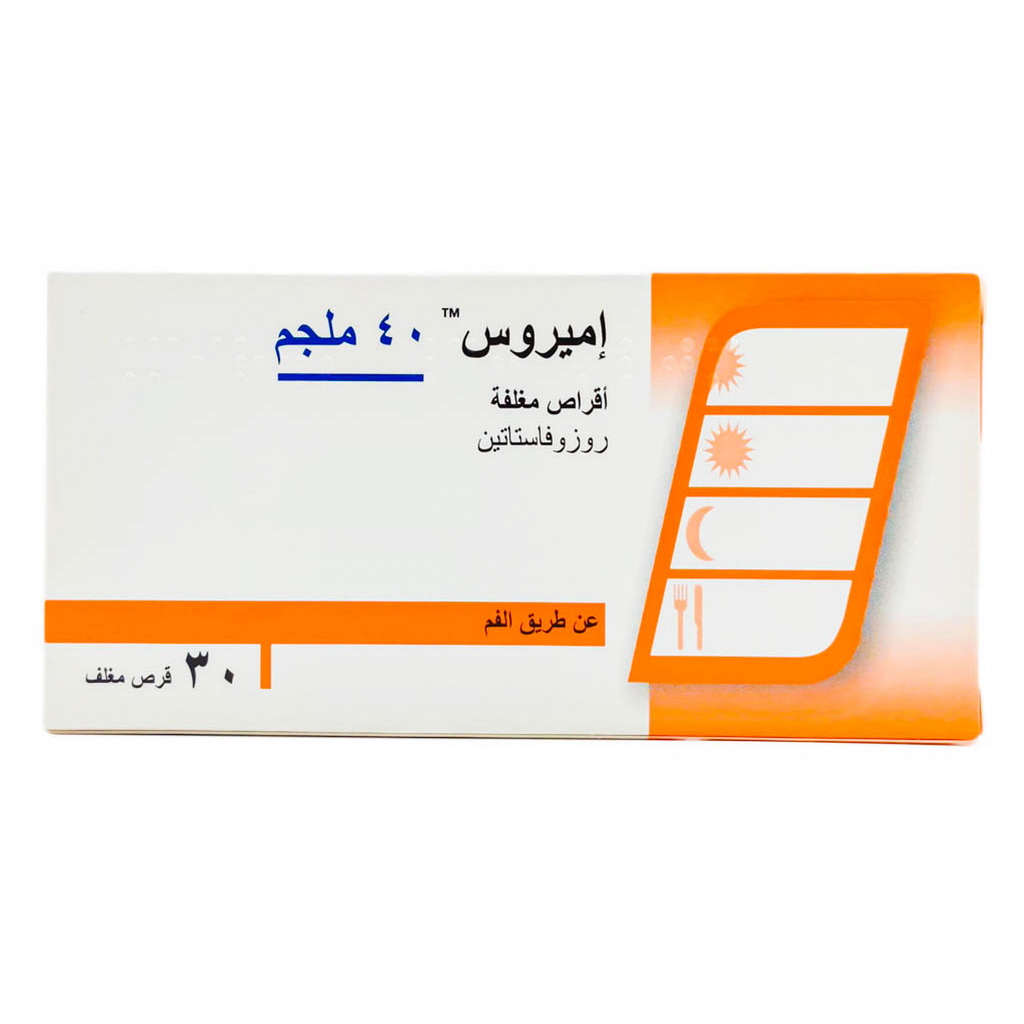 Emiros 40mg Tablets, Pack of 30's