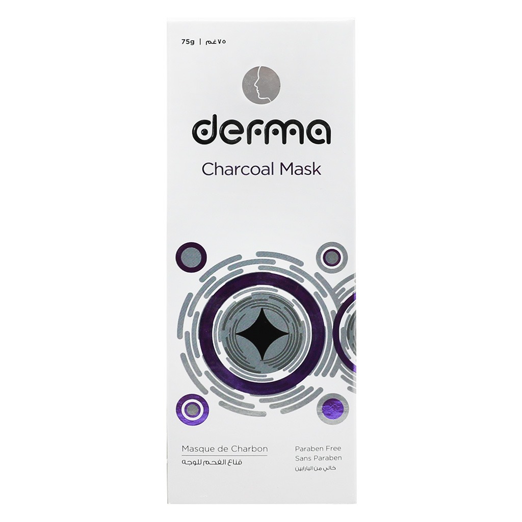 Derma Pella Charcoal Facial Mask 75 g