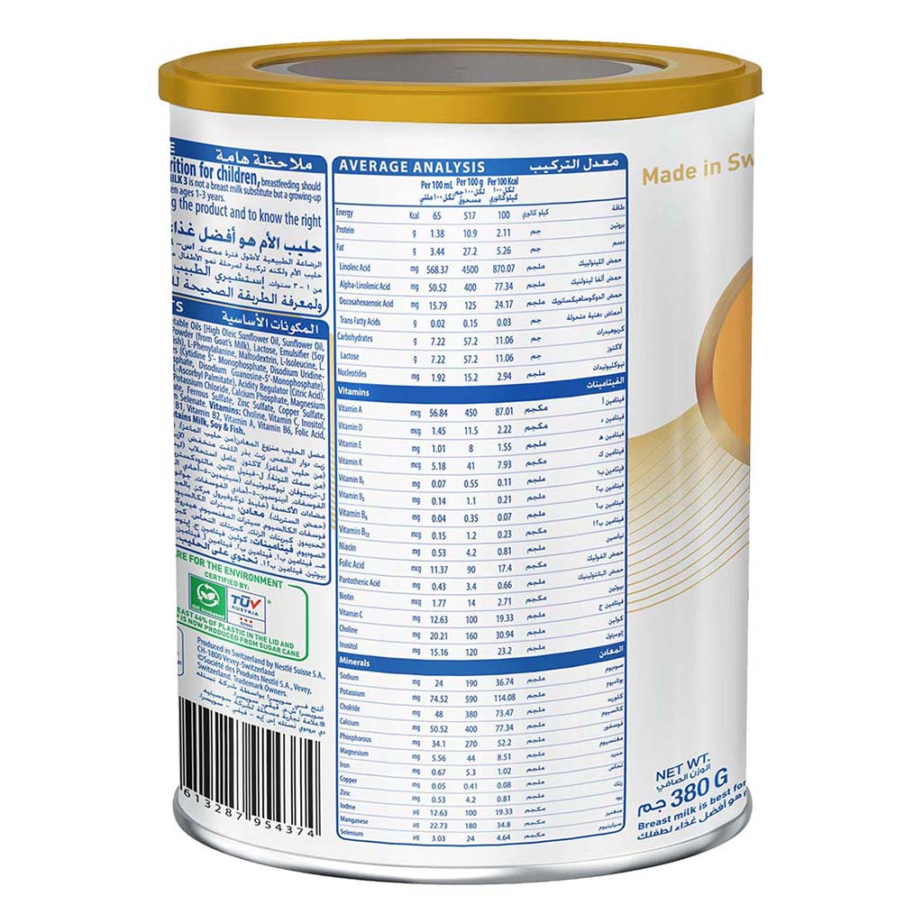 S-26 Goat Milk Stage 3 Toddlers Milk Formula For 1 To 3 Years 380g