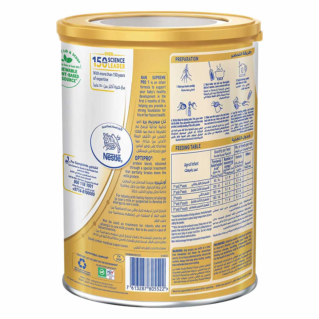 Nestle NAN Supreme Pro Stage 1 Baby Milk Formula For 0 To 6 Months 400g