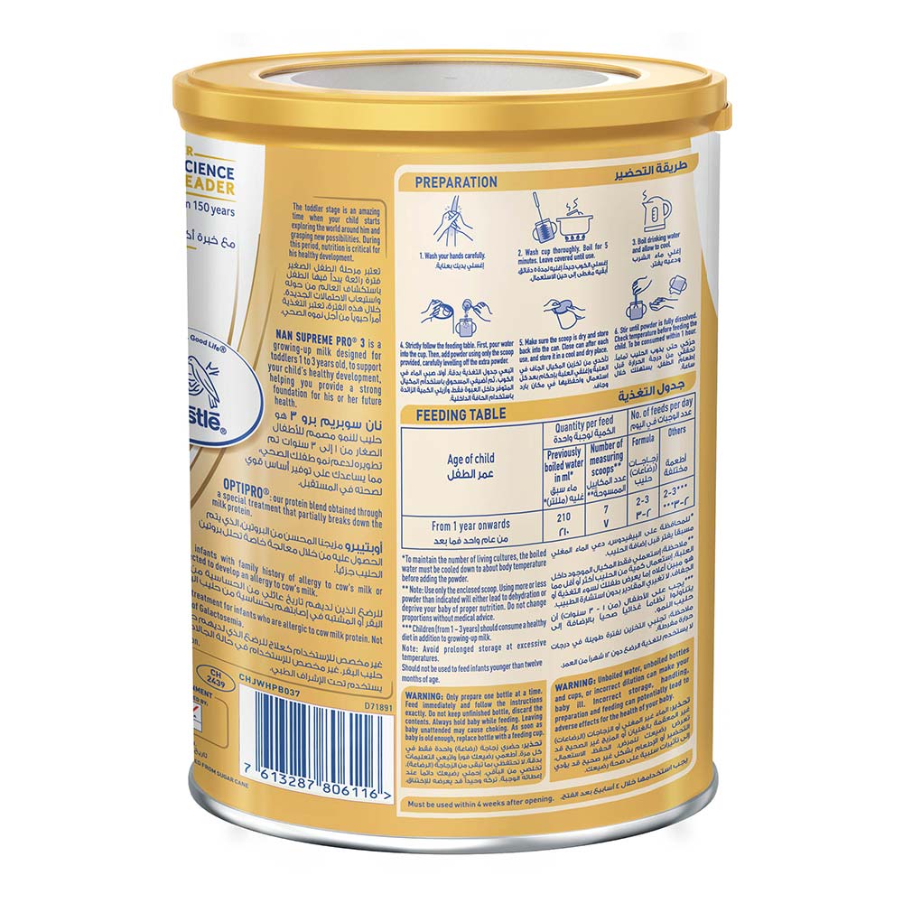 Nestle NAN Supreme Pro Stage 3 Toddlers Milk Formula For 1 To 3 Years 800g