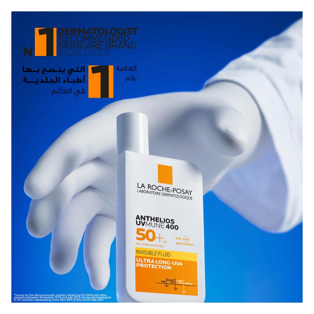 La Roche-Posay Anthelios UVMune 400 Invisible SPF50+ Sunscreen 50ml