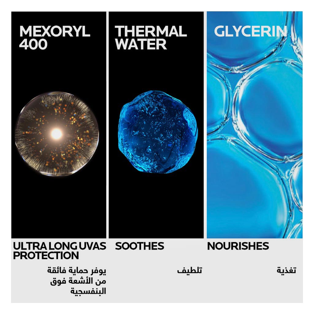 La Roche-Posay Anthelios UVMune 400 Invisible SPF50+ Sunscreen 50ml