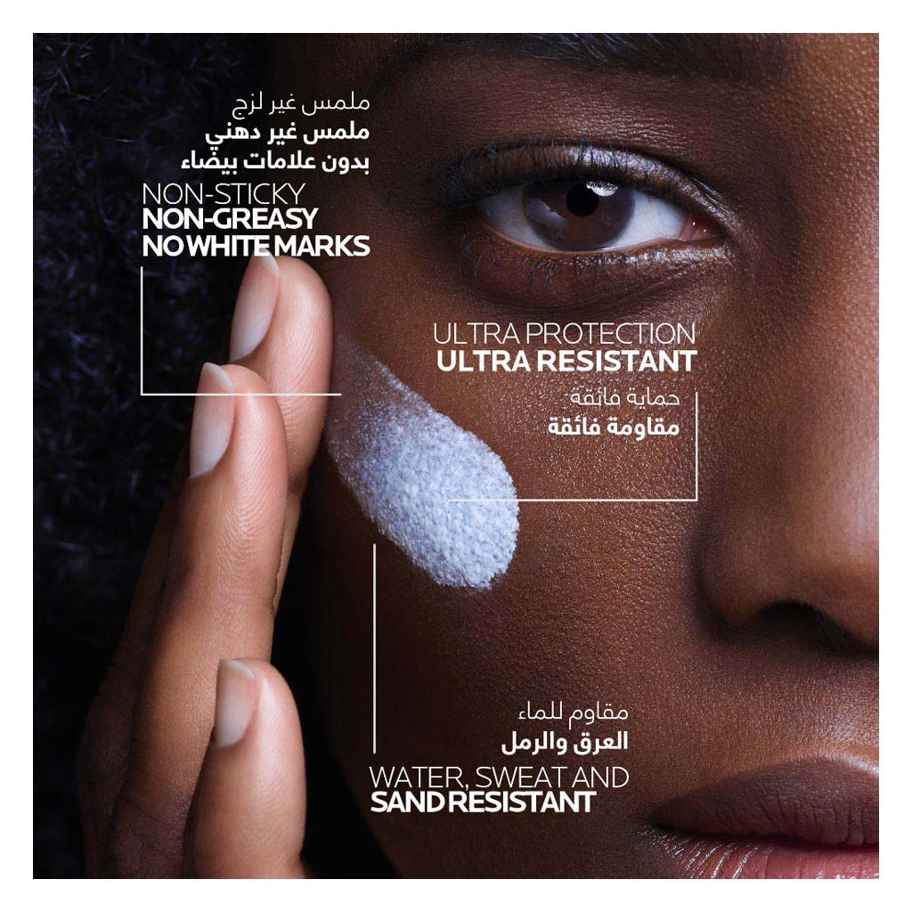 La Roche-Posay Anthelios UVMune 400 Invisible SPF50+ Sunscreen 50ml