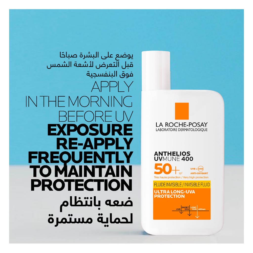 La Roche-Posay Anthelios UVMune 400 Invisible SPF50+ Sunscreen 50ml