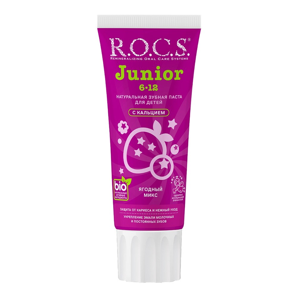 R.O.C.S. Junior 6-12 Berry Mix Toothpaste 60 mL
