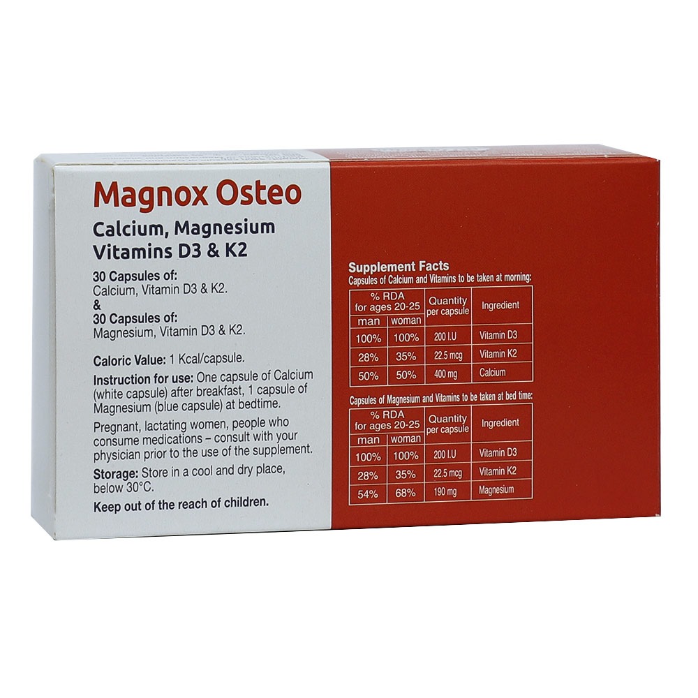 Magnox Osteo Capsules 60's