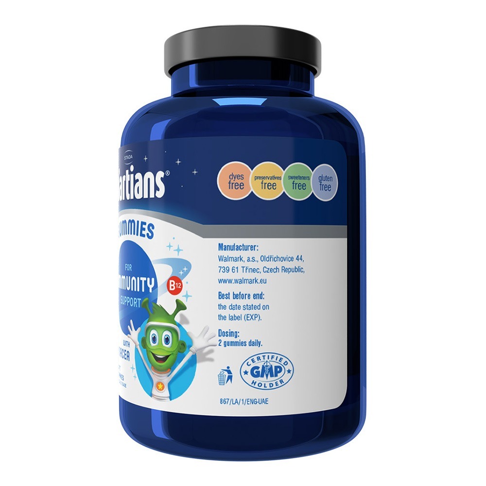 Martians Gummies Echinacea Soft Gummies 60's