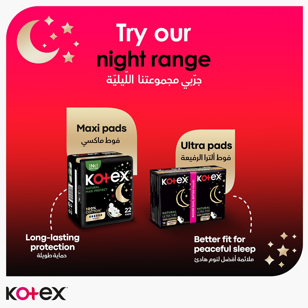 Kotex Maxi Protect Thick Sanitary Pads With Wings For Overnight Protection, Pack of 8's