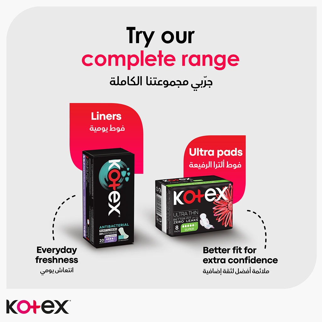 Kotex Maxi Protect Thick Pads With Wings, Super Size, Pack of 10's